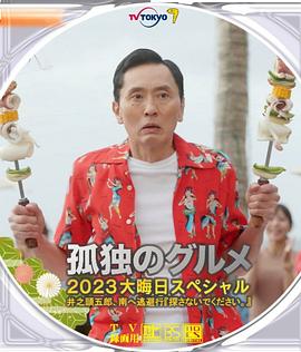 黄色草莓视频