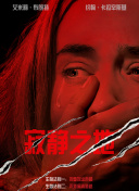国产人成精品一区二区三